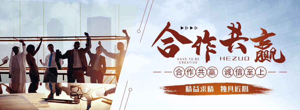 延寿饲料设备厂家